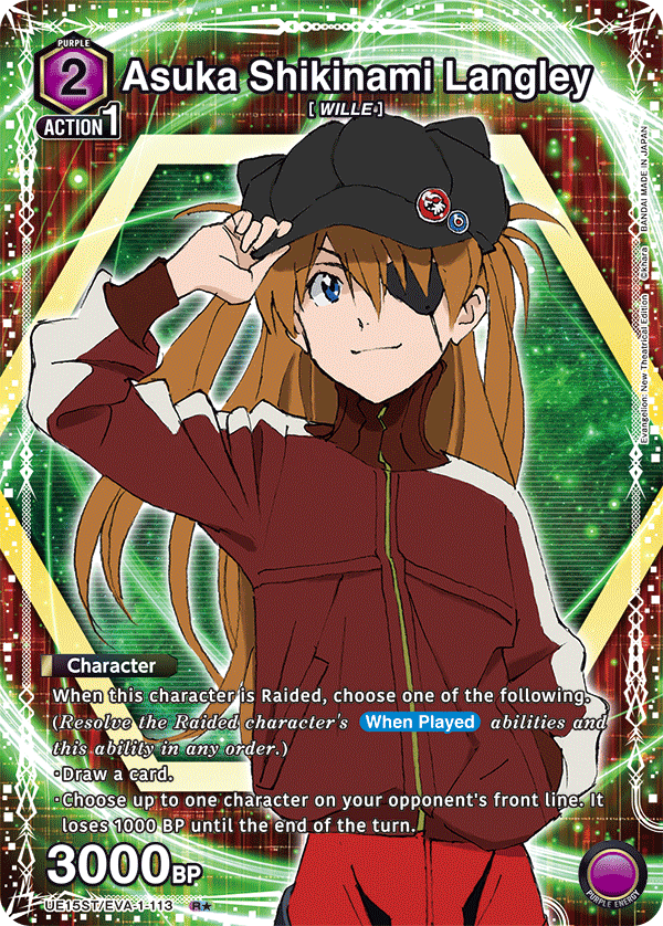 UE15ST/EVA-1-113_p1
