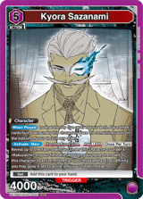 UE16BT/KGR-1-001 Kyora Sazanami