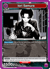 UE16BT/KGR-1-003 Iori Samura