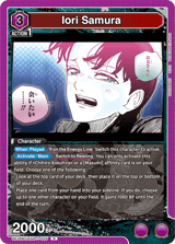 UE16BT/KGR-1-005 Iori Samura