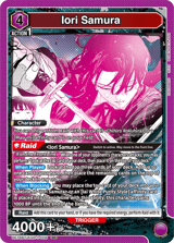 UE16BT/KGR-1-006 Iori Samura
