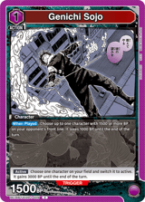UE16BT/KGR-1-009 Genichi Sojo
