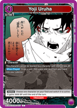 UE16BT/KGR-1-017 Yoji Uruha
