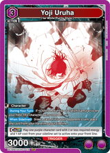 UE16BT/KGR-1-018 Yoji Uruha