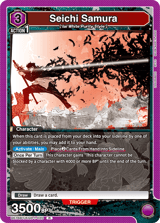 UE16BT/KGR-1-020 Seichi Samura