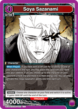 UE16BT/KGR-1-023 Soya Sazanami