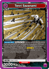 UE16BT/KGR-1-025 Tenri Sazanami