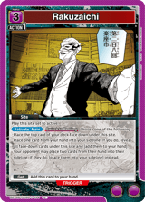 UE16BT/KGR-1-034 Rakuzaichi