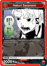 UE16BT/KGR-1-045 Hakuri Sazanami