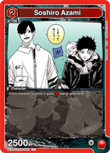 UE16BT/KGR-1-061 Soshiro Azami