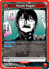 UE16BT/KGR-1-065 Hiyuki Kagari