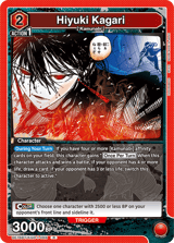 UE16BT/KGR-1-066 Hiyuki Kagari
