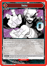 UE16BT/KGR-1-078 Isou