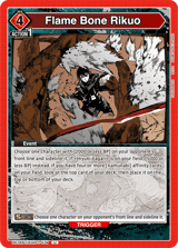 UE16BT/KGR-1-079 Flame Bone Rikuo