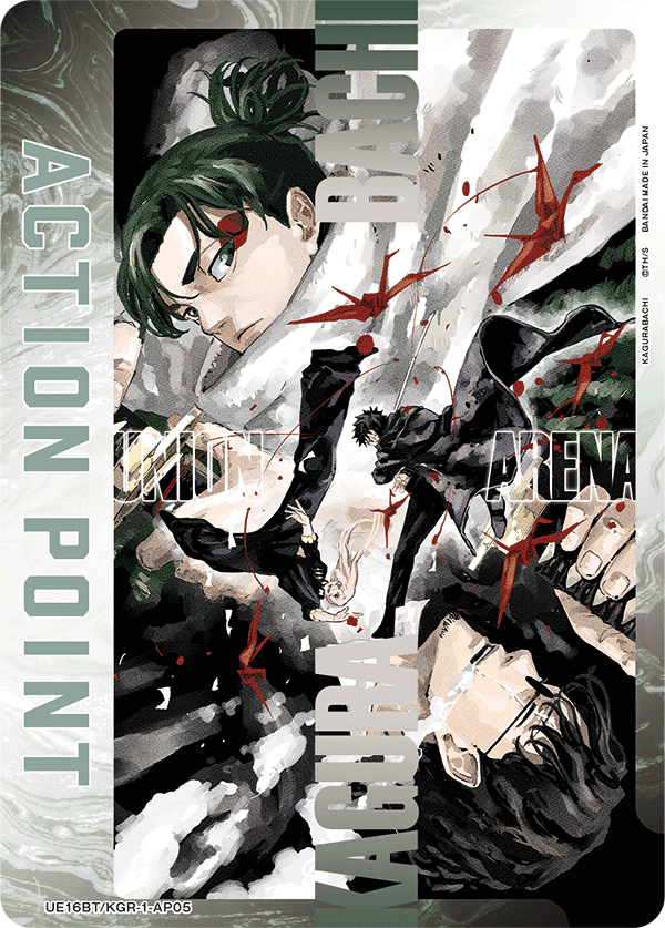 UE16BT/KGR-1-AP05 Action Point Card(KAGURABACHI)