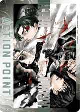 UE16BT/KGR-1-AP05 Action Point Card(KAGURABACHI)