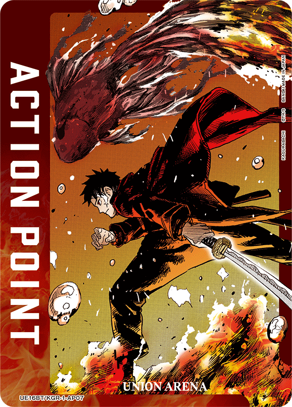 UE16BT/KGR-1-AP07 Action Point Card(KAGURABACHI)