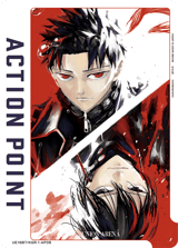 UE16BT/KGR-1-AP08 Action Point Card(KAGURABACHI)