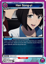 UE17BT/SLG-1-002 Han Song-yi