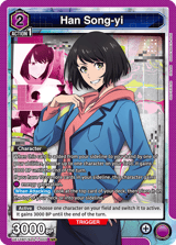 UE17BT/SLG-1-003 Han Song-yi