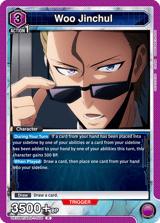 UE17BT/SLG-1-004 Woo Jinchul