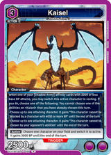 UE17BT/SLG-1-029 Kaisel