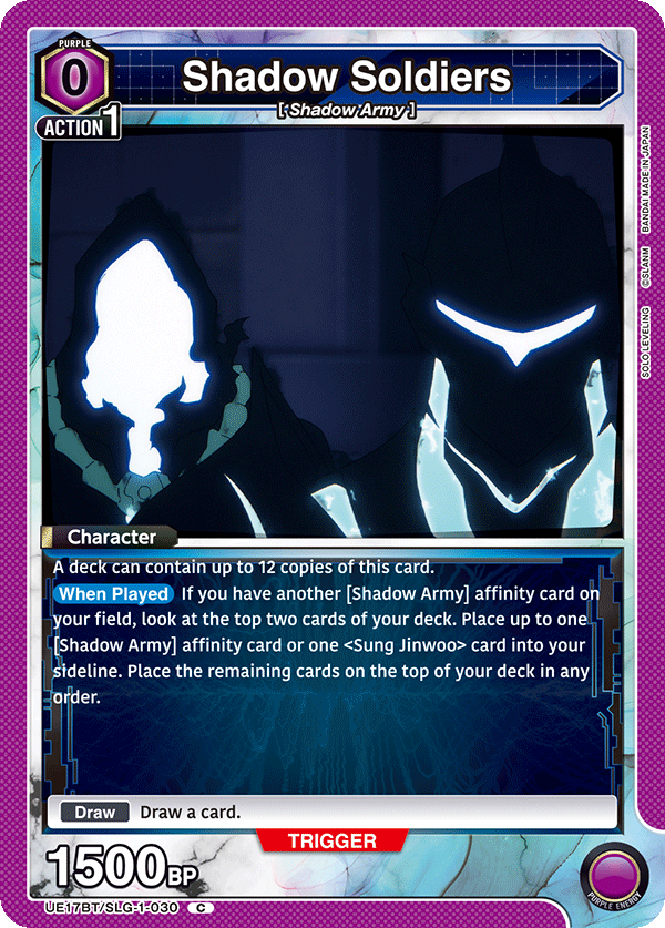 UE17BT/SLG-1-030 Shadow Soldiers