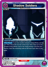 UE17BT/SLG-1-030 Shadow Soldiers