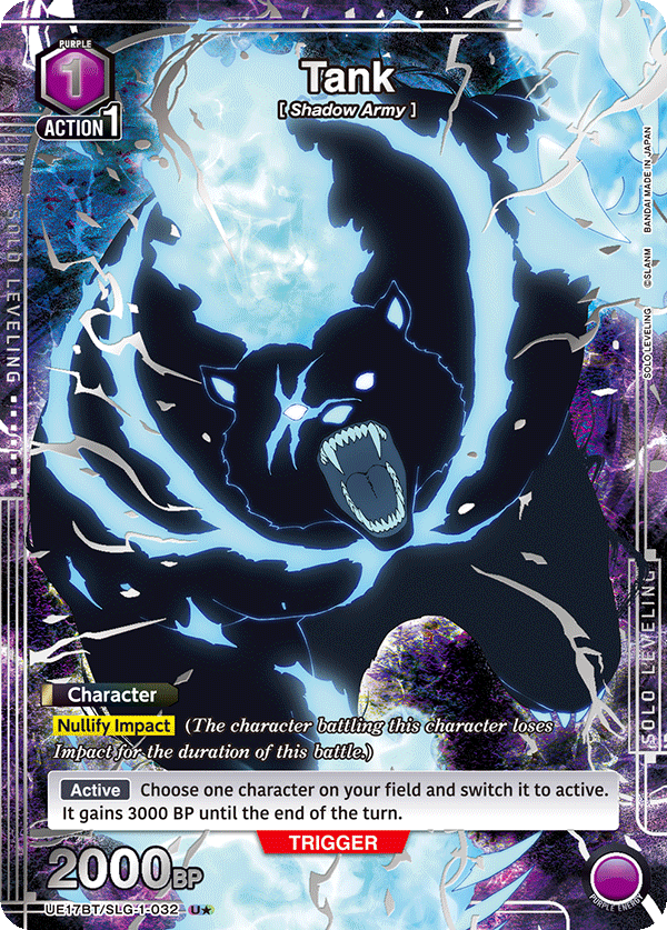 UE17BT/SLG-1-032_p1