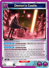 UE17BT/SLG-1-034 Demon's Castle