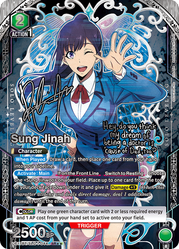 UE17BT/SLG-1-044_p2