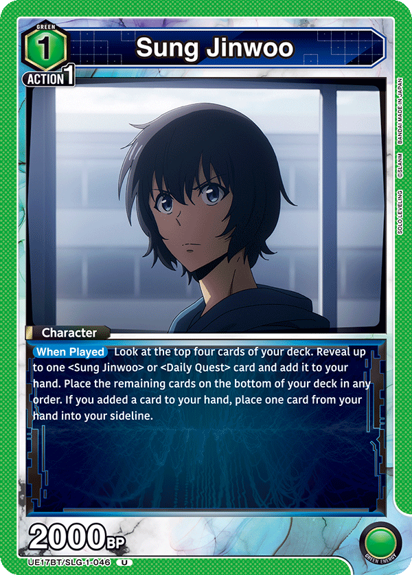 UE17BT/SLG-1-046 Sung Jinwoo