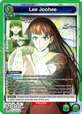 UE17BT/SLG-1-051 Lee Joohee