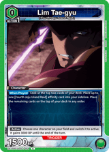 UE17BT/SLG-1-054 Lim Tae-gyu