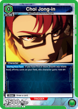 UE17BT/SLG-1-062 Choi Jong-in