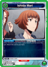 UE17BT/SLG-1-071 Ishida Mari