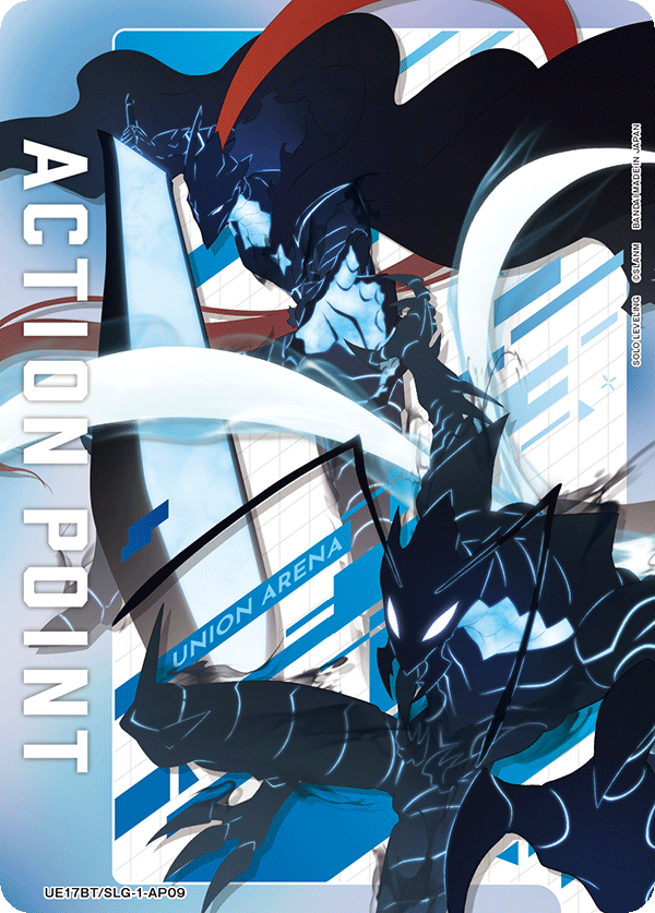UE17BT/SLG-1-AP09 Action Point Card(SOLO LEVELING)