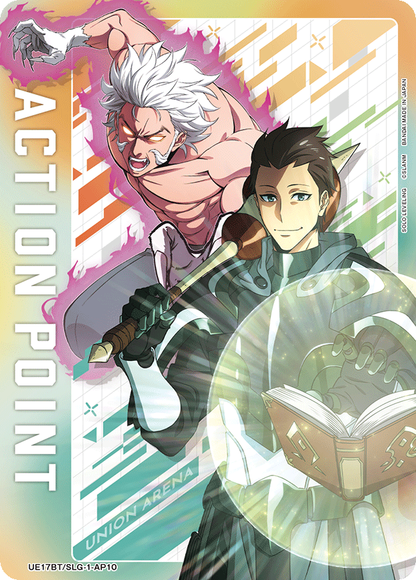 UE17BT/SLG-1-AP10 Action Point Card(SOLO LEVELING)