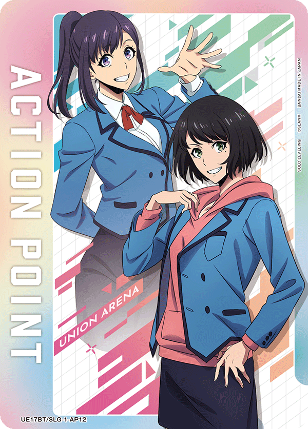 UE17BT/SLG-1-AP12 Action Point Card(SOLO LEVELING)