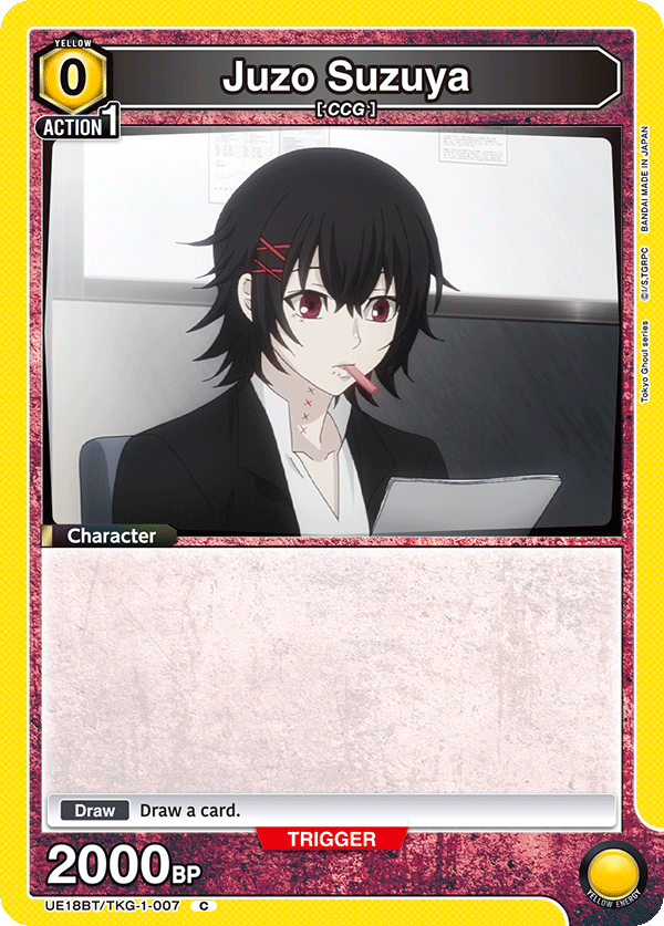 UE18BT/TKG-1-007 Juzo Suzuya