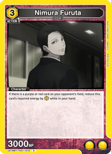 UE18BT/TKG-1-012 Nimura Furuta