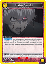 UE18BT/TKG-1-015 Haise Sasaki