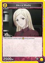 UE18BT/TKG-1-017 Akira Mado