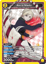 UE18BT/TKG-1-018 Akira Mado