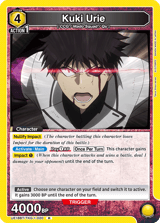 UE18BT/TKG-1-020 Kuki Urie