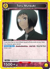 UE18BT/TKG-1-023 Toru Mutsuki