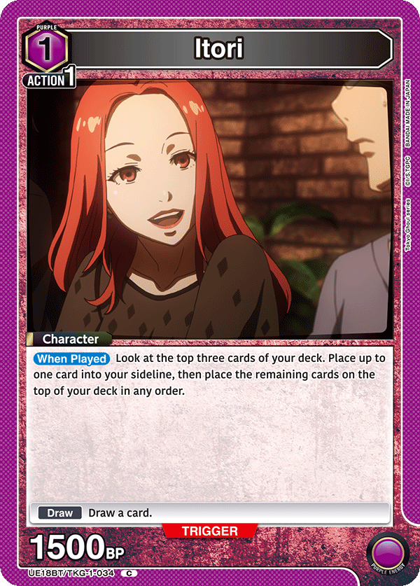 UE18BT/TKG-1-034 Itori