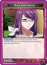 UE18BT/TKG-1-043 Rize Kamishiro