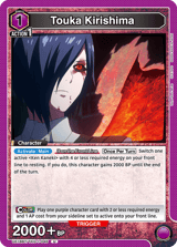 UE18BT/TKG-1-046 Touka Kirishima