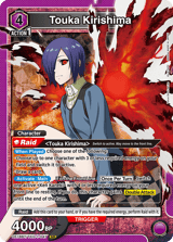 UE18BT/TKG-1-047 Touka Kirishima